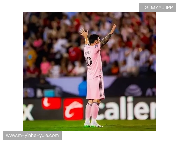 梅西加盟国际米兰首战表现亮眼 助队逆转胜利创历史新篇章