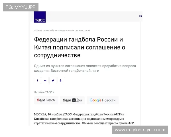 纽卡斯尔联最新赛季动态解析及转会策略全面报道
